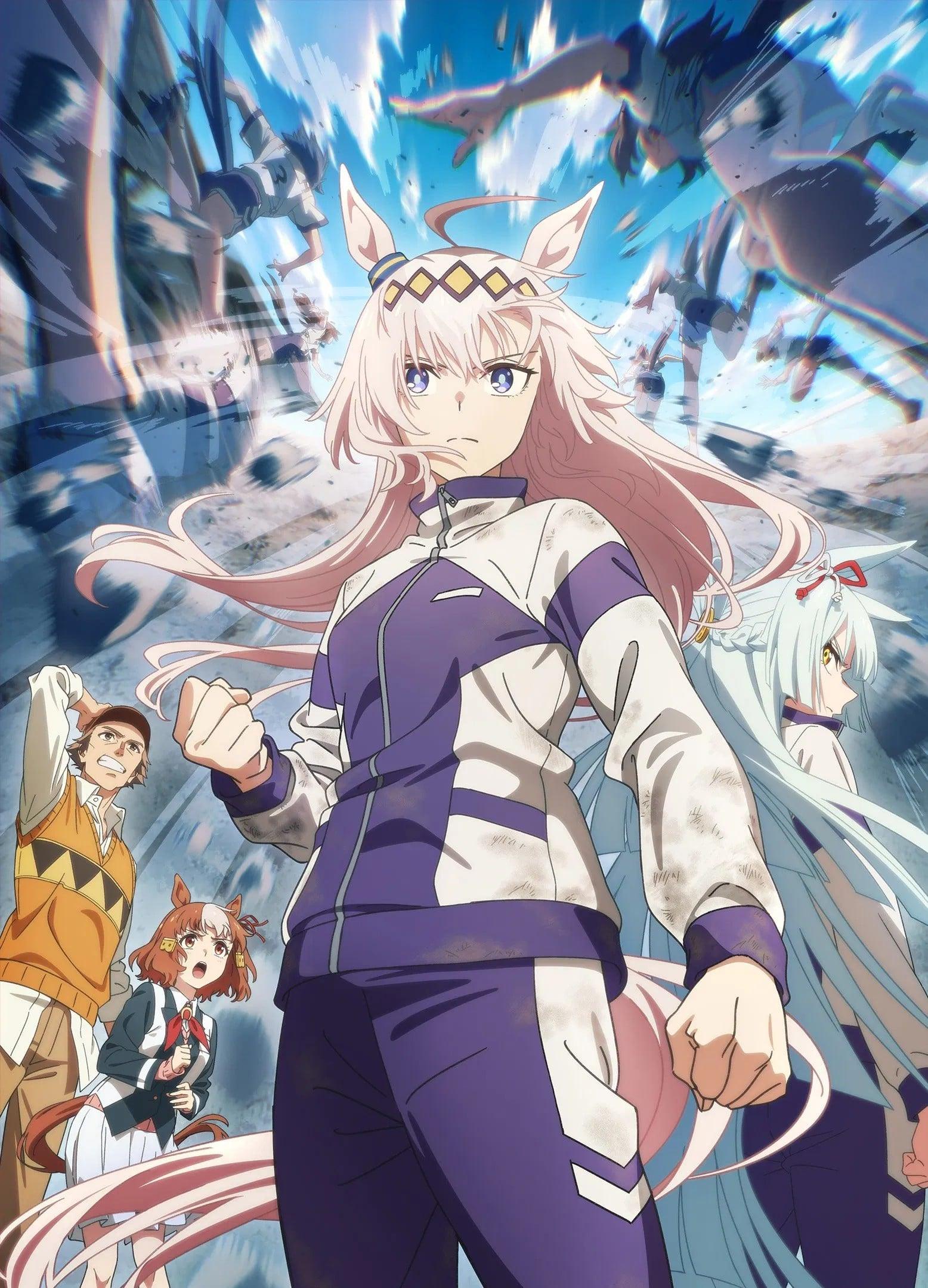Poster de Umamusume: Cinderella Gray