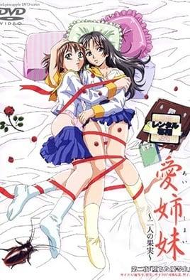 Poster de Immoral Sisters
