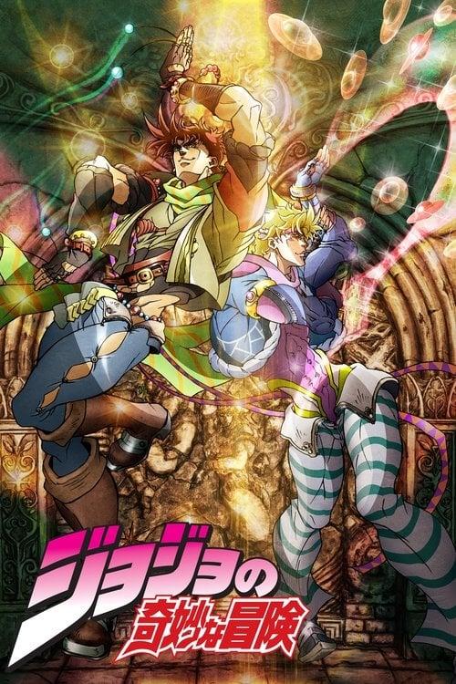 Poster de JoJo no Kimyou na Bouken (Dublado)