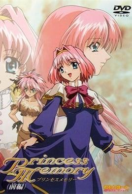 Poster de Princess Memory