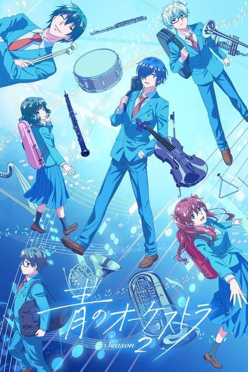 Poster de Ao no Orchestra 2