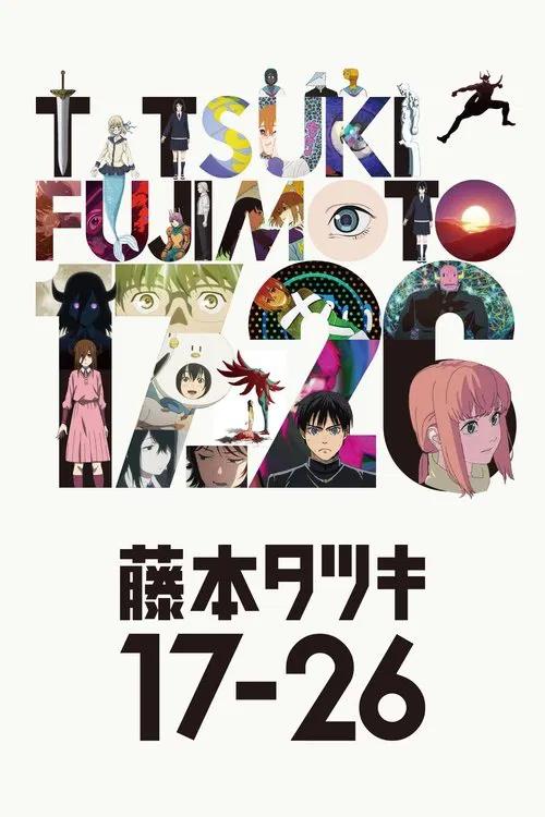 Poster de Tatsuki Fujimoto 17-26