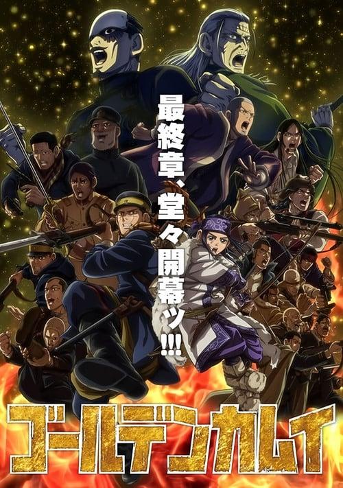 Poster de Golden Kamuy: Saishuushou