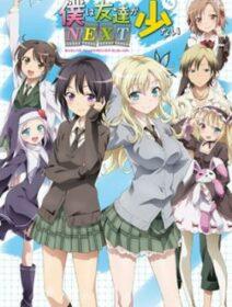 Poster de Boku Wa Tomodachi Ga Sukunai Next