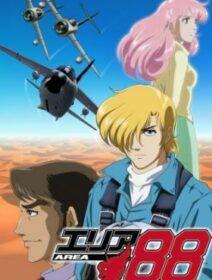 Poster de Area 88