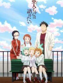 Poster de Demi-chan Wa Kataritai Dublado