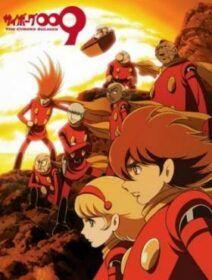 Poster de Cyborg 009: The Cyborg Soldier Dublado