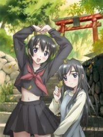 Poster de Binbou Shimai Monogatari