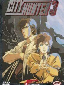 Poster de City Hunter 3