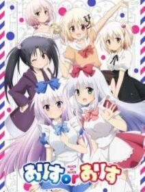 Poster de Alice Or Alice: Siscon Niisan To Futago No Imouto