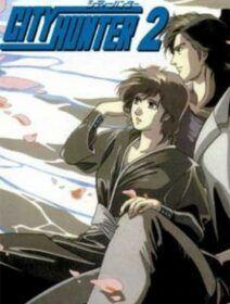 Poster de City Hunter 2