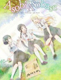 Poster de Asobi Asobase