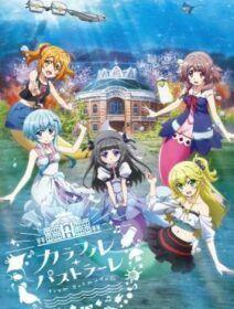 Poster de Bermuda Triangle: Colorful Pastrale