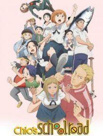 Poster de Chio-chan No Tsuugakuro