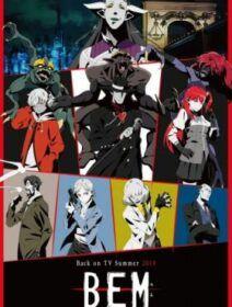 Poster de BEM