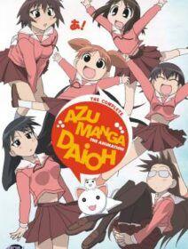 Poster de Azumanga Daioh