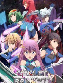 Poster de Circlet Princess