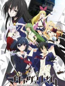 Poster de Busou Shoujo Machiavellianism