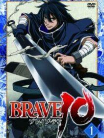 Poster de Brave 10