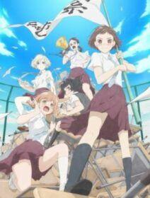 Poster de Araburu Kisetsu No Otome-domo Yo.