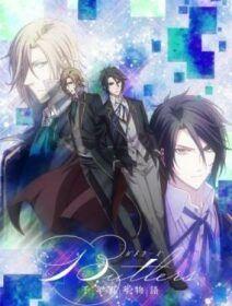 Poster de Butlers: Chitose Momotose Monogatari