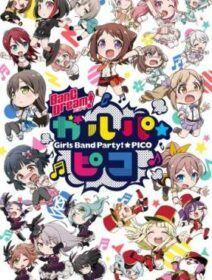 Poster de BanG Dream! Garupa☆Pico: Oomori