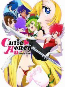 Poster de Cutie Honey Universe