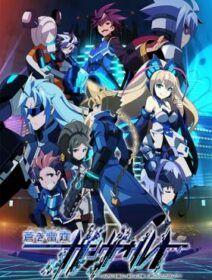 Poster de Armed Blue Gunvolt