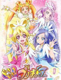 Poster de Dokidoki! PreCure