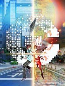 Poster de C: The Money Of Soul And Possibility Control