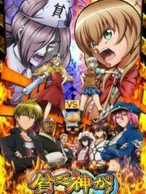 Poster de Binbougami Ga!