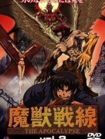 Poster de Beast Fighter: The Apocalypse Dublado