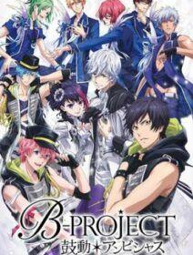 Poster de B-Project: Kodou* Ambitious