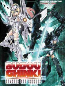 Poster de Busou Shinki