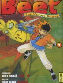 Poster de Bouken Ou Beet