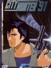 Poster de City Hunter 4