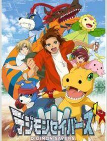 Poster de Digimon Savers Dublado