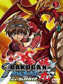 Poster de Bakugan 2 Dublado