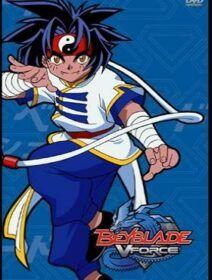 Poster de Beyblade V Force Dublado