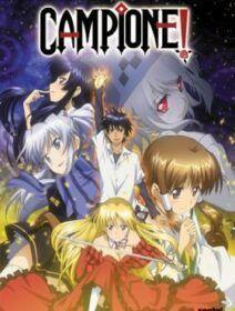 Poster de Campione