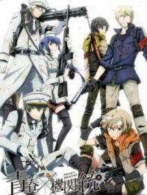 Poster de Aoharu X Kikanjuu
