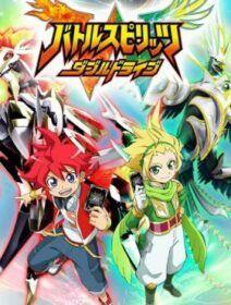 Poster de Battle Spirits Shounen Gekiha Dan