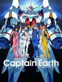 Poster de Captain Earth