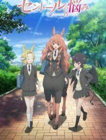Poster de Centaur No Nayami