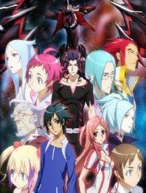 Poster de Dragonaut: The Resonance