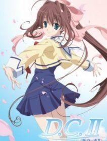 Poster de Da Capo II