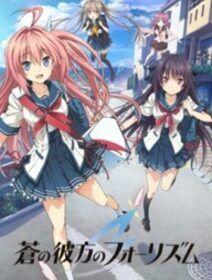 Poster de Ao No Kanata No Four Rhythm