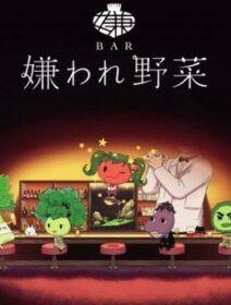 Poster de BAR Kiraware Yasai