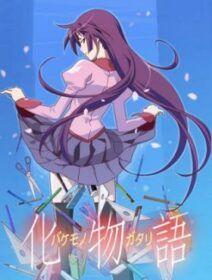Poster de Bakemonogatari