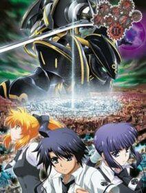 Poster de Asura Cryin 2